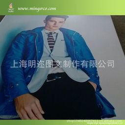 上海明邇圖文制作 專業(yè)廣告板產(chǎn)品列表與設(shè)計(jì)服務(wù)一覽